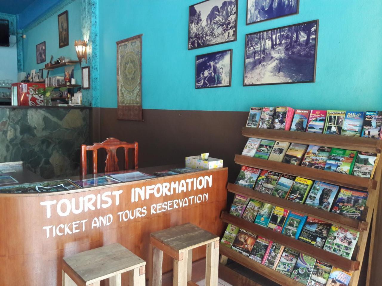 Jp Hometel Krabi