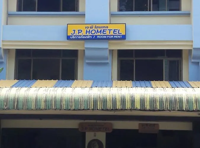 Jp Hometel